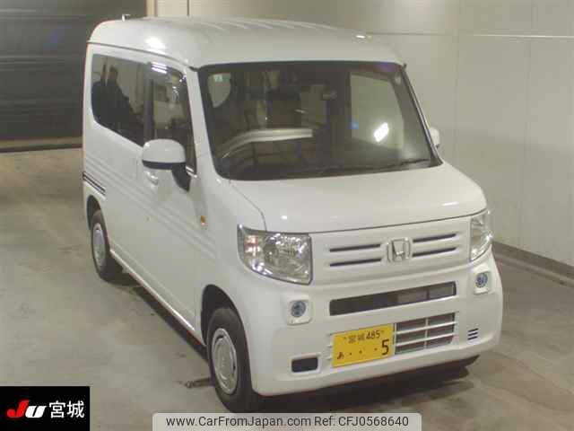 honda n-van 2024 -HONDA 【宮城 485ｱ5】--N VAN JJ2--5013313---HONDA 【宮城 485ｱ5】--N VAN JJ2--5013313- image 1