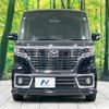 mazda flair-wagon 2018 CFJ9198438 image 14