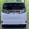 toyota vellfire 2019 -TOYOTA--Vellfire DBA-AGH30W--AGH30-0291192---TOYOTA--Vellfire DBA-AGH30W--AGH30-0291192- image 17