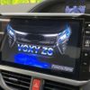 toyota voxy 2017 quick_quick_ZRR80W_ZRR80-0345524 image 5