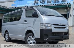 toyota regiusace-van 2019 CFJ1520181