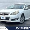 subaru legacy-touring-wagon 2010 -SUBARU--Legacy Wagon DBA-BR9--BR9-017152---SUBARU--Legacy Wagon DBA-BR9--BR9-017152- image 1