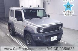 suzuki jimny-sierra 2019 -SUZUKI 【岐阜 504ﾂ1369】--Jimny Sierra JB74W-105076---SUZUKI 【岐阜 504ﾂ1369】--Jimny Sierra JB74W-105076-