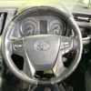 toyota vellfire 2015 quick_quick_AGH30W_AGH30-0048506 image 14
