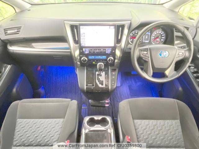 toyota vellfire 2017 -TOYOTA--Vellfire DBA-AGH30W--AGH30-0128886---TOYOTA--Vellfire DBA-AGH30W--AGH30-0128886- image 2