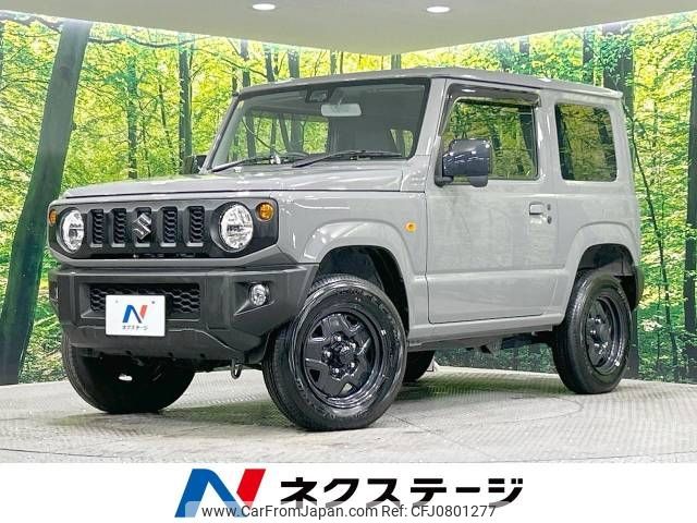 suzuki jimny 2023 -SUZUKI--Jimny 3BA-JB64W--JB64W-303209---SUZUKI--Jimny 3BA-JB64W--JB64W-303209- image 1