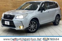 subaru forester 2012 quick_quick_DBA-SJ5_SJ5-005942