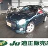 daihatsu copen 2015 quick_quick_DBA-LA400K_LA400K-0013583 image 1