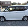 mitsubishi delica-d2 2016 -MITSUBISHI 【名変中 】--Delica D2 MB36S--103784---MITSUBISHI 【名変中 】--Delica D2 MB36S--103784- image 21