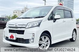 daihatsu move 2013 -DAIHATSU--Move DBA-LA100S--LA100S-0224544---DAIHATSU--Move DBA-LA100S--LA100S-0224544-