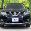 nissan x-trail 2016 -NISSAN--X-Trail DBA-NT32--NT32-045656---NISSAN--X-Trail DBA-NT32--NT32-045656- image 15