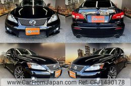 lexus is-f 2008 quick_quick_DBA-USE20_USE20-5003175