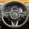 mazda cx-5 2018 CFJ1819424 image 13