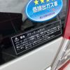 volvo v70 2017 CFJ1864166 image 21
