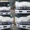 isuzu forward 2017 GOO_NET_EXCHANGE_0602526A30240731W002 image 4