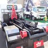 nissan atlas 2008 CFJ9068917 image 39