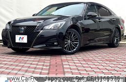 toyota crown 2018 -TOYOTA--Crown DAA-AWS210--AWS210-6134987---TOYOTA--Crown DAA-AWS210--AWS210-6134987-