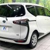 toyota sienta 2017 -TOYOTA--Sienta DAA-NHP170G--NHP170-7103529---TOYOTA--Sienta DAA-NHP170G--NHP170-7103529- image 19