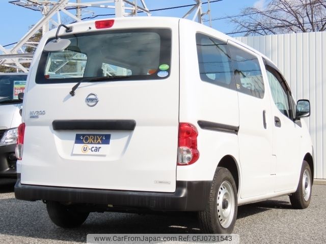 nissan nv200-vanette 2018 -NISSAN--NV200 DBF-VM20--VM20-128906---NISSAN--NV200 DBF-VM20--VM20-128906- image 2