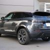 land-rover range-rover-evoque 2023 quick_quick_LZ2XA_SALZA2AX7PH207100 image 3