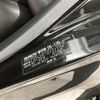 daihatsu cast 2018 -DAIHATSU--Cast DBA-LA250S--LA250S-0127734---DAIHATSU--Cast DBA-LA250S--LA250S-0127734- image 9