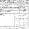 nissan x-trail 2022 -NISSAN--X-Trail NT32-618512---NISSAN--X-Trail NT32-618512- image 3