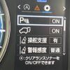 toyota harrier 2016 CFJ1863283 image 6