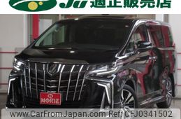 toyota alphard 2021 -TOYOTA--Alphard AGH30W--0397931---TOYOTA--Alphard AGH30W--0397931-