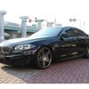 bmw 5-series 2017 -BMW--BMW 5 Series DBA-XG28--WBA5A52020G390407---BMW--BMW 5 Series DBA-XG28--WBA5A52020G390407- image 6