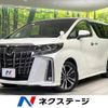toyota alphard 2022 -TOYOTA--Alphard 3BA-AGH30W--AGH30-0434909---TOYOTA--Alphard 3BA-AGH30W--AGH30-0434909- image 1