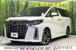 toyota alphard 2022 -TOYOTA--Alphard 3BA-AGH30W--AGH30-0434909---TOYOTA--Alphard 3BA-AGH30W--AGH30-0434909-