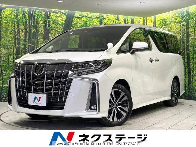 toyota alphard 2022 -TOYOTA--Alphard 3BA-AGH30W--AGH30-0434909---TOYOTA--Alphard 3BA-AGH30W--AGH30-0434909- image 1