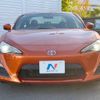 toyota 86 2015 -TOYOTA--86 DBA-ZN6--ZN6-057997---TOYOTA--86 DBA-ZN6--ZN6-057997- image 12