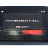 mazda demio 2020 -MAZDA--MAZDA2 6BA-DJLAS--DJLAS-202805---MAZDA--MAZDA2 6BA-DJLAS--DJLAS-202805- image 16