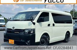 toyota hiace-wagon 2023 -TOYOTA 【つくば 300】--Hiace Wagon TRH214W--TRH214-0074314---TOYOTA 【つくば 300】--Hiace Wagon TRH214W--TRH214-0074314-