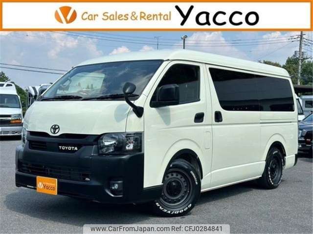 toyota hiace-wagon 2023 -TOYOTA 【つくば 300】--Hiace Wagon TRH214W--TRH214-0074314---TOYOTA 【つくば 300】--Hiace Wagon TRH214W--TRH214-0074314- image 1