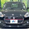 suzuki swift 2020 -SUZUKI--Swift DAA-ZC53S--ZC53S-119484---SUZUKI--Swift DAA-ZC53S--ZC53S-119484- image 15