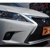 lexus ct 2016 GOO_JP_700020111130240901003 image 11