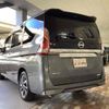 nissan serena 2021 CFJ1874098 image 7