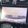 toyota prius 2017 -TOYOTA--Prius DAA-ZVW50--ZVW50-8065245---TOYOTA--Prius DAA-ZVW50--ZVW50-8065245- image 6