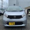 nissan dayz 2015 -NISSAN--DAYZ DBA-B21W--B21W-0252521---NISSAN--DAYZ DBA-B21W--B21W-0252521- image 17