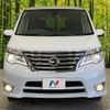 nissan serena 2015 quick_quick_HFC26_HFC26-262084 image 16