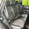 nissan x-trail 2015 -NISSAN--X-Trail DBA-NT32--NT32-510113---NISSAN--X-Trail DBA-NT32--NT32-510113- image 10