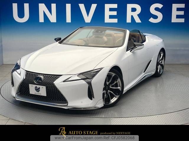 lexus lc 2021 -LEXUS--Lexus LC 5BA-URZ100--URZ100-0005033---LEXUS--Lexus LC 5BA-URZ100--URZ100-0005033- image 1