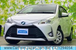 toyota vitz 2018 quick_quick_DAA-NHP130_NHP130-2037526