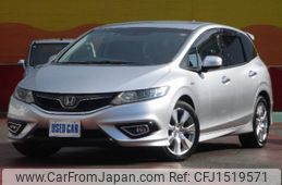 honda jade 2015 CFJ1519571