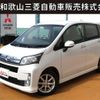 daihatsu move 2013 -DAIHATSU--Move DBA-LA100S--LA100S-1017738---DAIHATSU--Move DBA-LA100S--LA100S-1017738- image 1