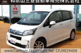 daihatsu move 2013 -DAIHATSU--Move DBA-LA100S--LA100S-1017738---DAIHATSU--Move DBA-LA100S--LA100S-1017738-