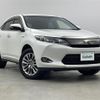 toyota harrier 2015 -TOYOTA--Harrier DAA-AVU65W--AVU65-0036636---TOYOTA--Harrier DAA-AVU65W--AVU65-0036636- image 1