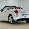 daihatsu copen 2015 CFJ1692630 image 15